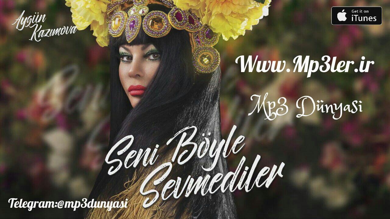 Aygün Kazımova-Seni Böyle Sevmediler 2017 Aygün Kazımova-Seni Böyle Sevmediler 2017