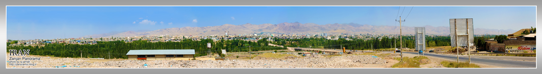 زنجان - نمای جنوبی / Zanjan Panorama