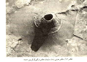 کار در ارتفاع کار در ارتفاع