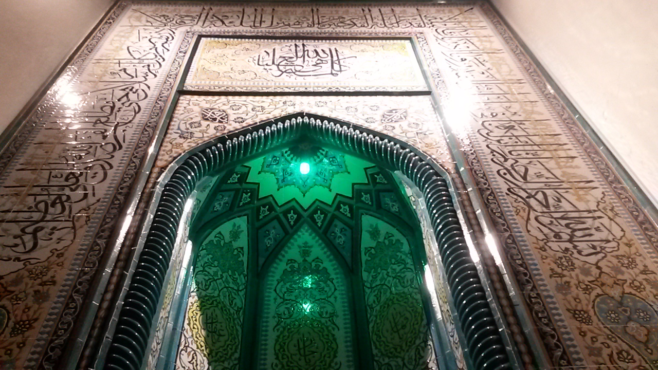 محراب مسجد نایب الامام خمینی