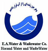 Horand Water and Wastewater