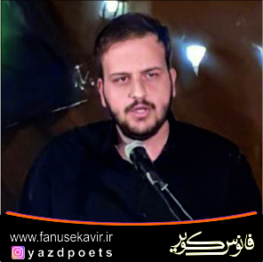 طاها بهاری