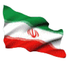 پرچم ایران1