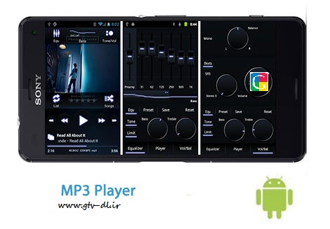 دانلود نرم افزار پلیر حرفه ای موزیک MP3 Player 1.1.6 برای اندروید