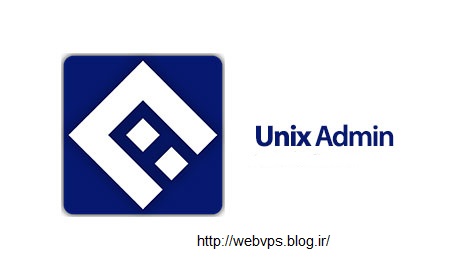 آموزش ورود به سرور از UnixAdmin