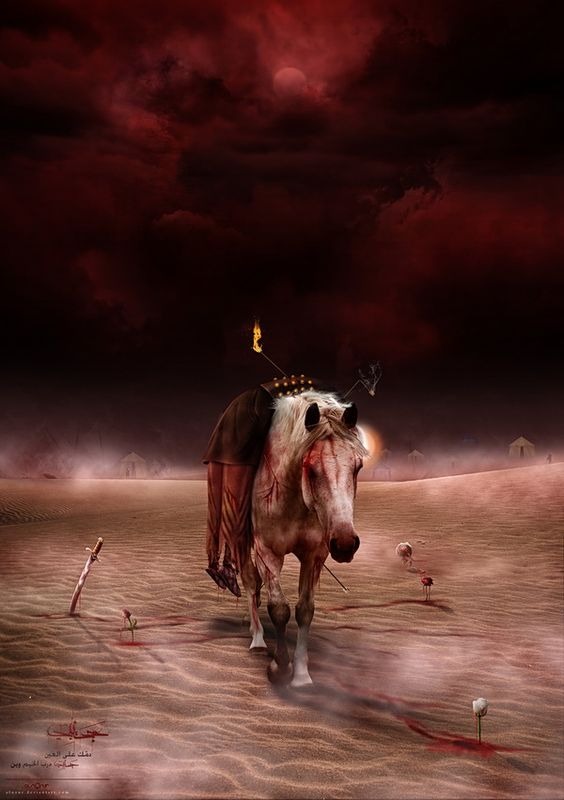 عکس پس زمینه گوشی مخصوص محرم با تصویری زیبااز اسب امام حسین (ع) در روز عاشورا