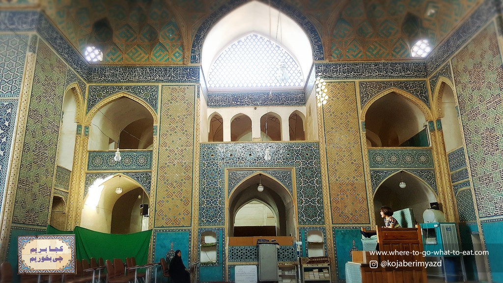  جاذبه ها و اماکن تاریخی و تفریحی و رستورانهای جهانشهر یزد