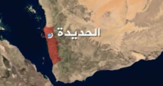 آغاز عملیات ائتلاف سعودی برای اشغال الحدیده