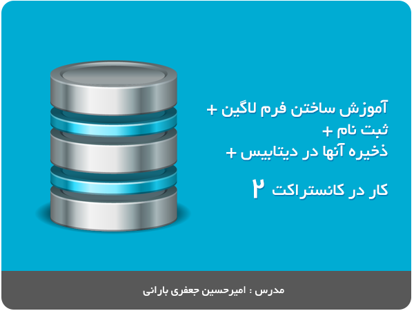 [تصویر:  aks.png]