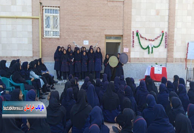 مراسم برگزاری روز مقام معلم در مدارس شهرستان نهبندان + گزارش رادیویی