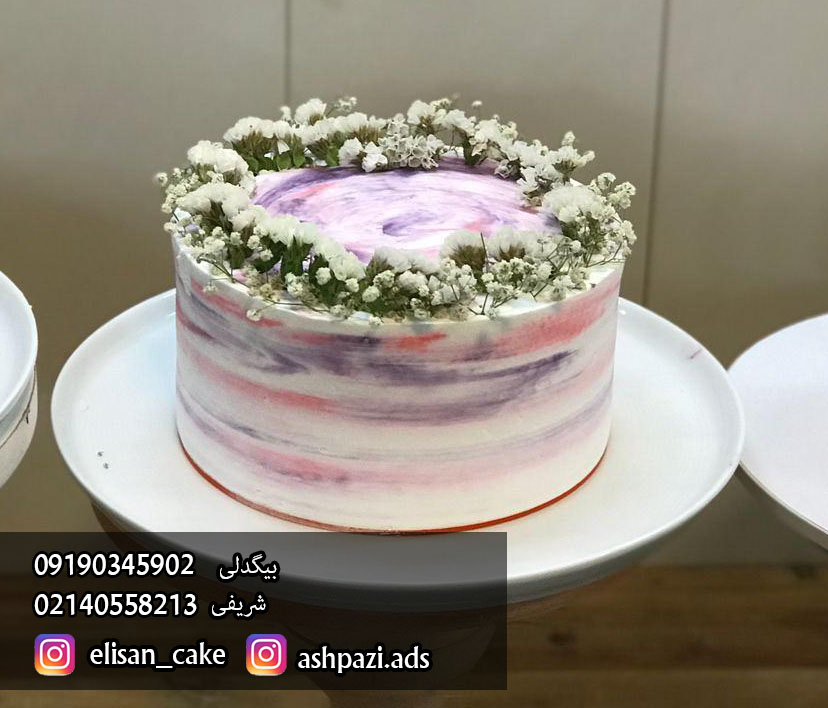 آموزش کیک پزی و دوره کیک سازی حرفه ای3