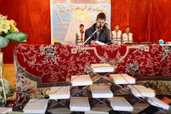 برگزاری مسابقات قرآن، عترت و نماز در شهرستان کیار