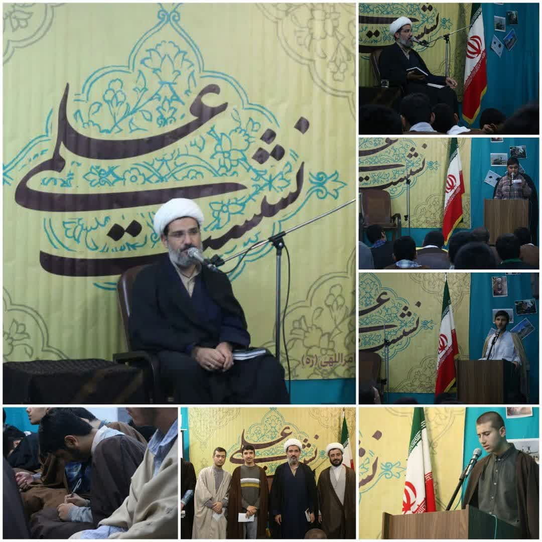 نشست علمی | جهاد اسلامی از دیدگاه شهیدمطهری