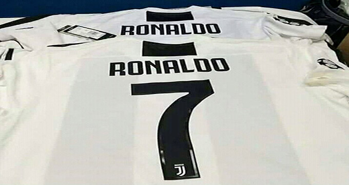 پیراهن شماره 7 یووه به نام رونالدو در فروشگاه‌ها عرضه شد!