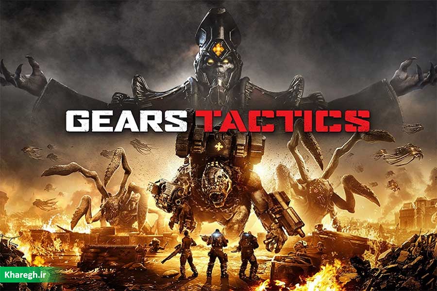 بازی Gears Tactics در ابتدا یک بازی رومیزی بوده است
