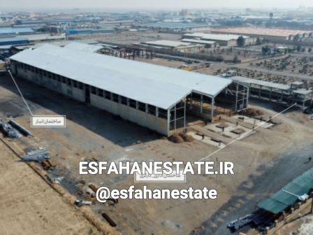 فروش کارخانه صنعتی 60000 متری در مورچه خورت اصفهان