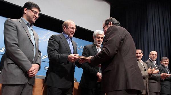 http://bayanbox.ir/view/3317791068271069978/1117.jpg http://bayanbox.ir/view/3317791068271069978/1117.jpg