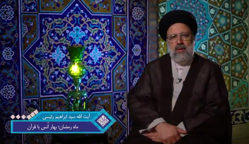 جرعهای از خورشید(7) | ماه رمضان، بهار اُنس با قرآن