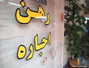 قیمت فروش خانه کلنگی در مناطق مختلف تهران