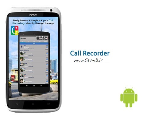 دانلود نرم افزار ضبط تماس Call Recorder 2.0.44 – اندروید