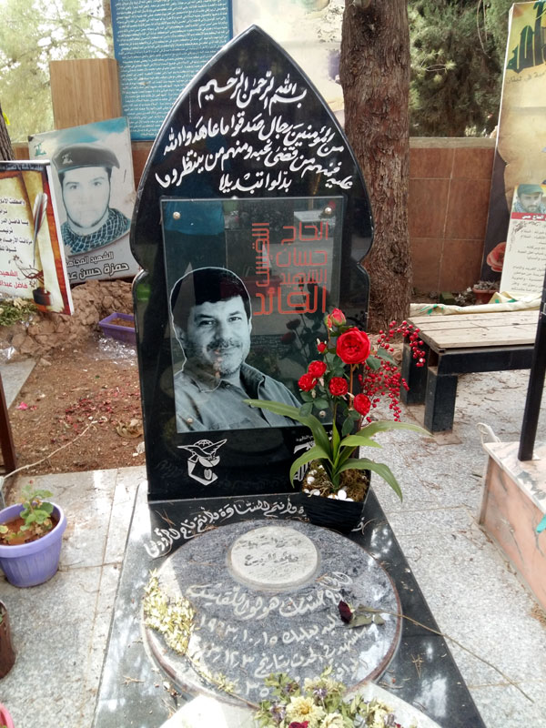 قبر شهید حسان اللقیس