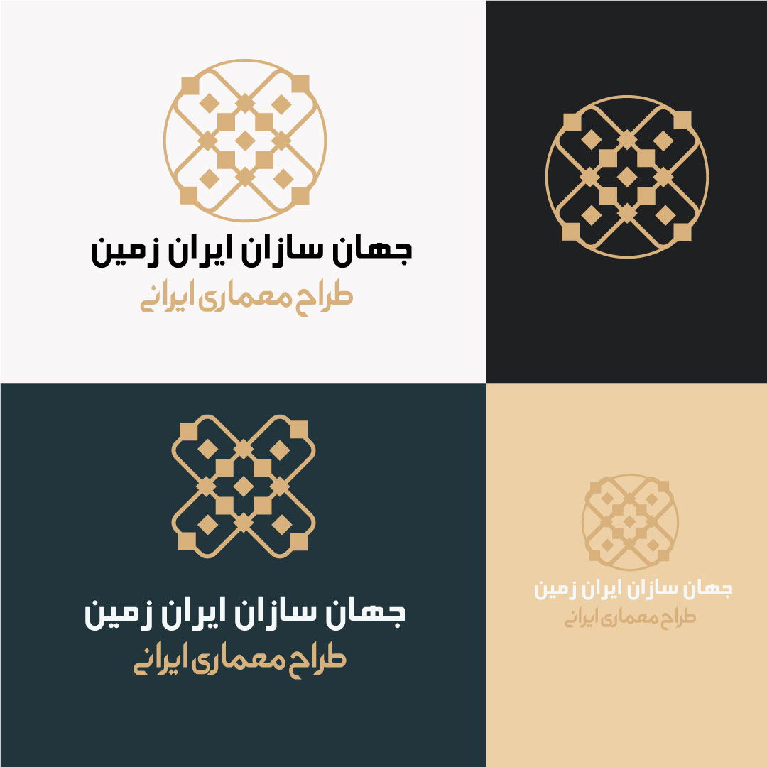 طراحی لوگو اختصاصی در مشهد