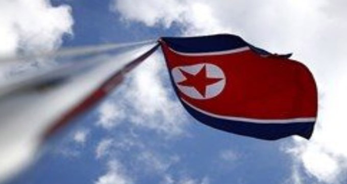 کره شمالی از تعطیلی یکی از تاسیسات اتمی خود خبر داد