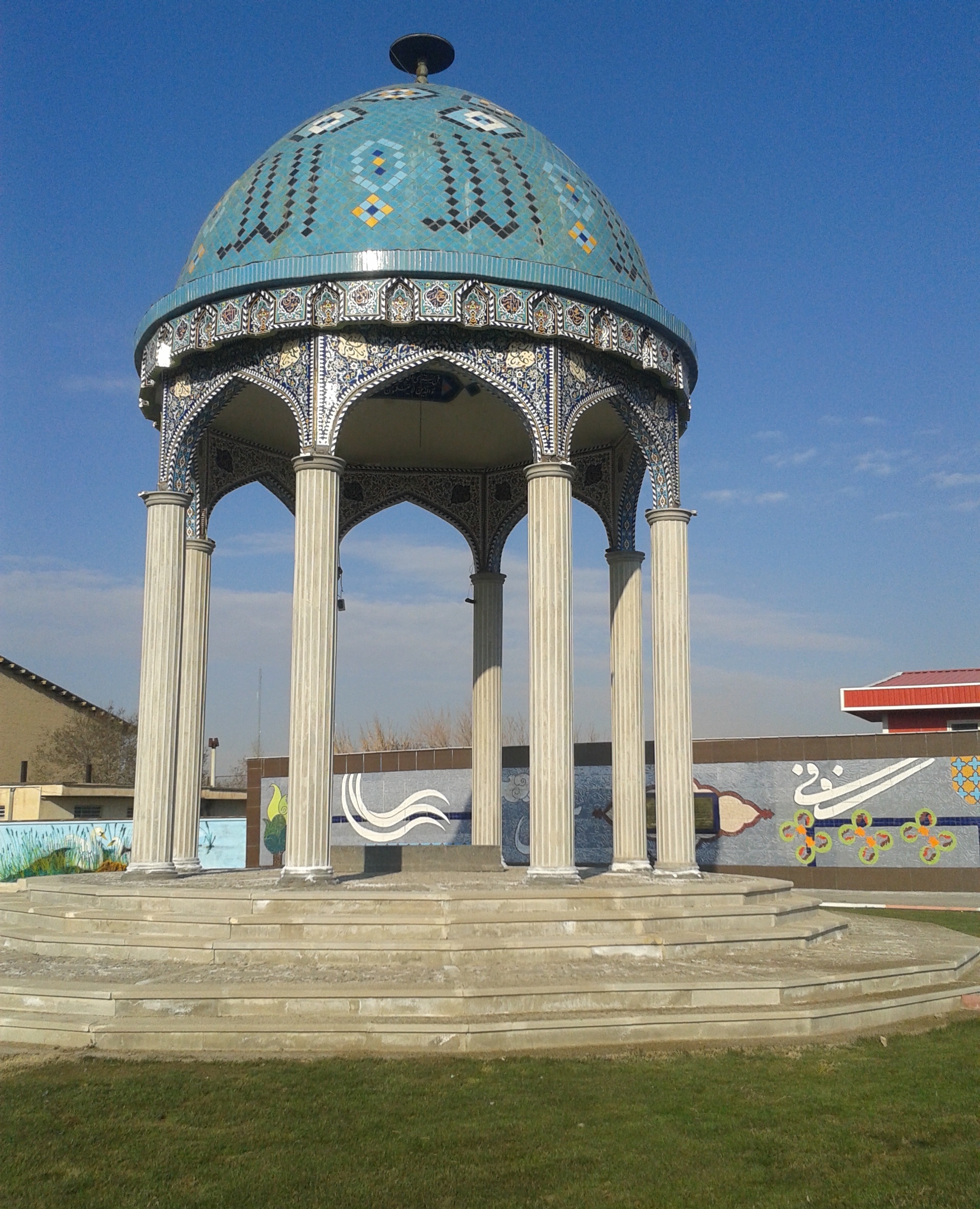 مقبره شیخ غلامحسین خسروشاهی