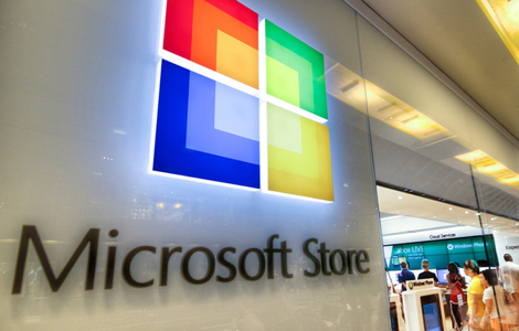 سهم توسعه دهندگان از فروش اپلیکیشن در مایکروسافت استور به ۹۵ درصد رسید