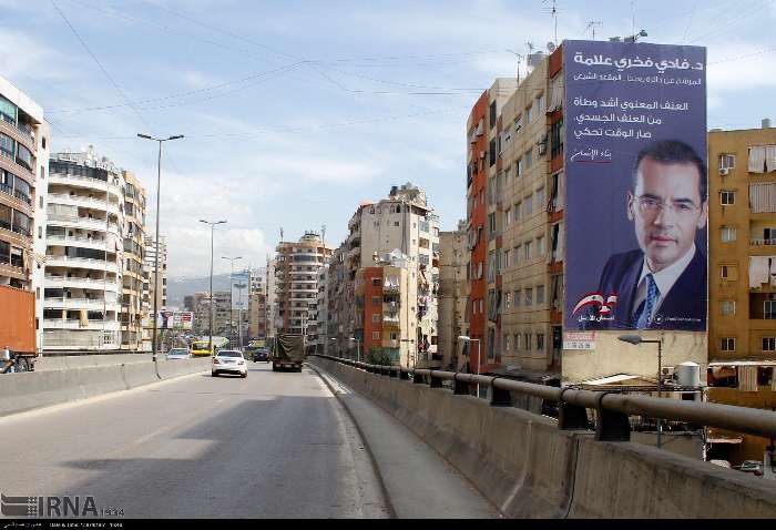 تبلیغات انتخاباتی لبنان