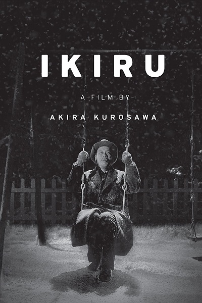 دانلود فیلم Ikiru (رتبه 128)