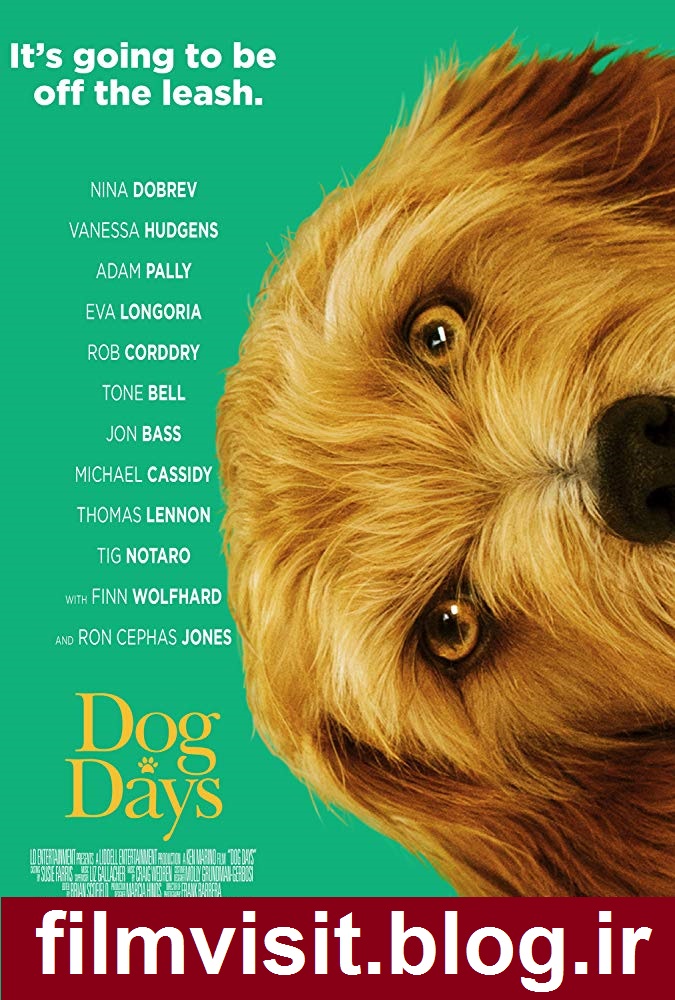 Dog Days 2018