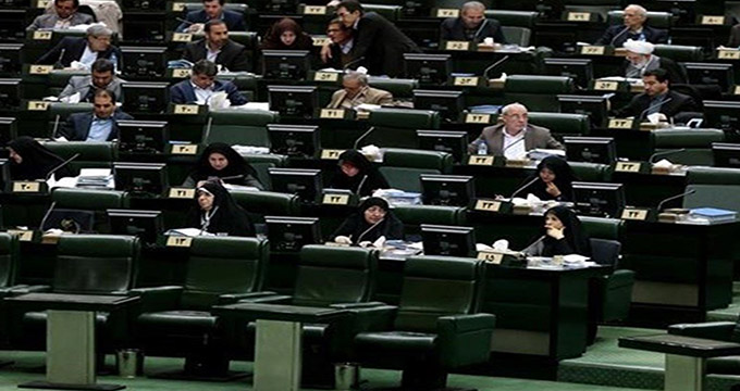 بررسی لایحه جنجالی FATF فعلا در مجلس معلق شد