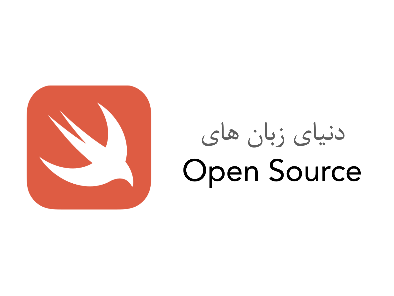 هدر مطلب