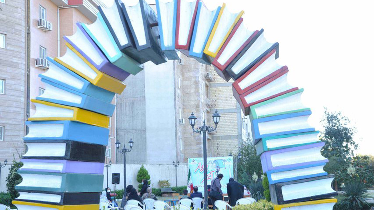 ویژه برنامه «آغاز پرواز» در بوستان کتاب رشت برگزار شد