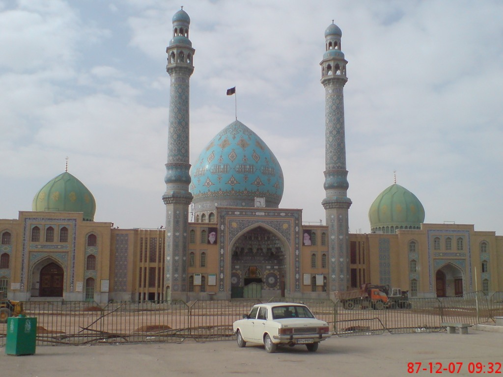 مسجد مقدس جمکران - قم 