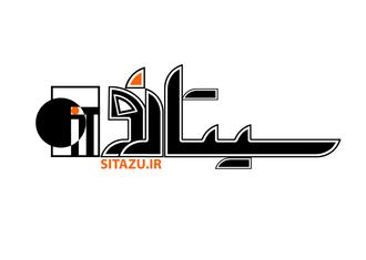 انجمن فناوری اطلاعات ׀ دانشگاه آزاد اسلامی زنجان