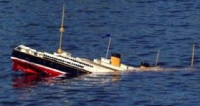 با غرق شدن یک فروند کشتی در اندونزی ده ها نفر ناپدید شدند