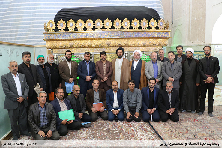 همایش رؤسای شوراهای هیئات مذهبی استان اصفهان