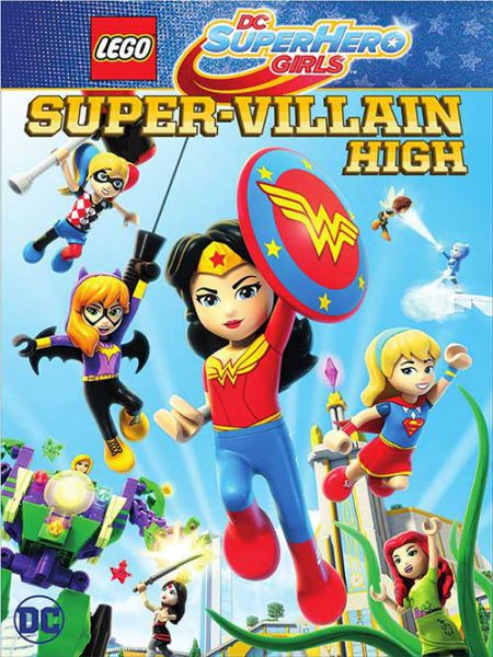 Lego DC Super Hero Girls Super