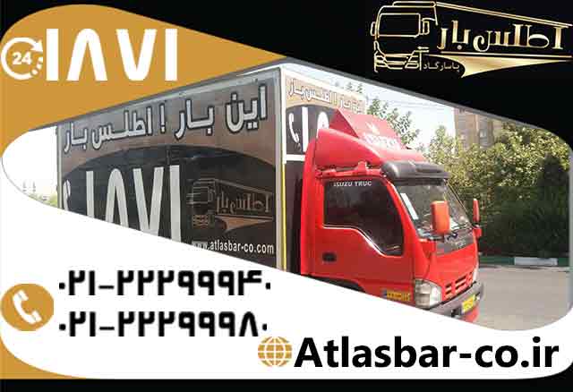 ماشین اسباب کشی و بسته بندی وسایل برای اسباب کشی در تهران و ارائه خدمات حمل اثاثیه ماشین اسباب کشی و بسته بندی وسایل برای اسباب کشی
