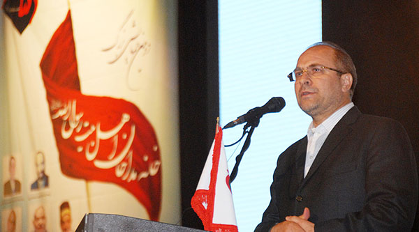 http://bayanbox.ir/view/3691680189506546115/0610.jpg http://bayanbox.ir/view/3691680189506546115/0610.jpg