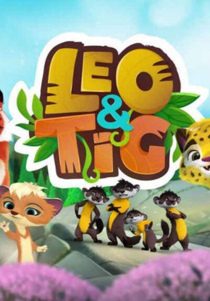 دانلود انیمیشن Leo & Tig 2017 
