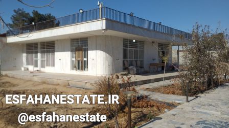 فروش باغ ویلا 2470 متری در کوشک نجف آباد اصفهان