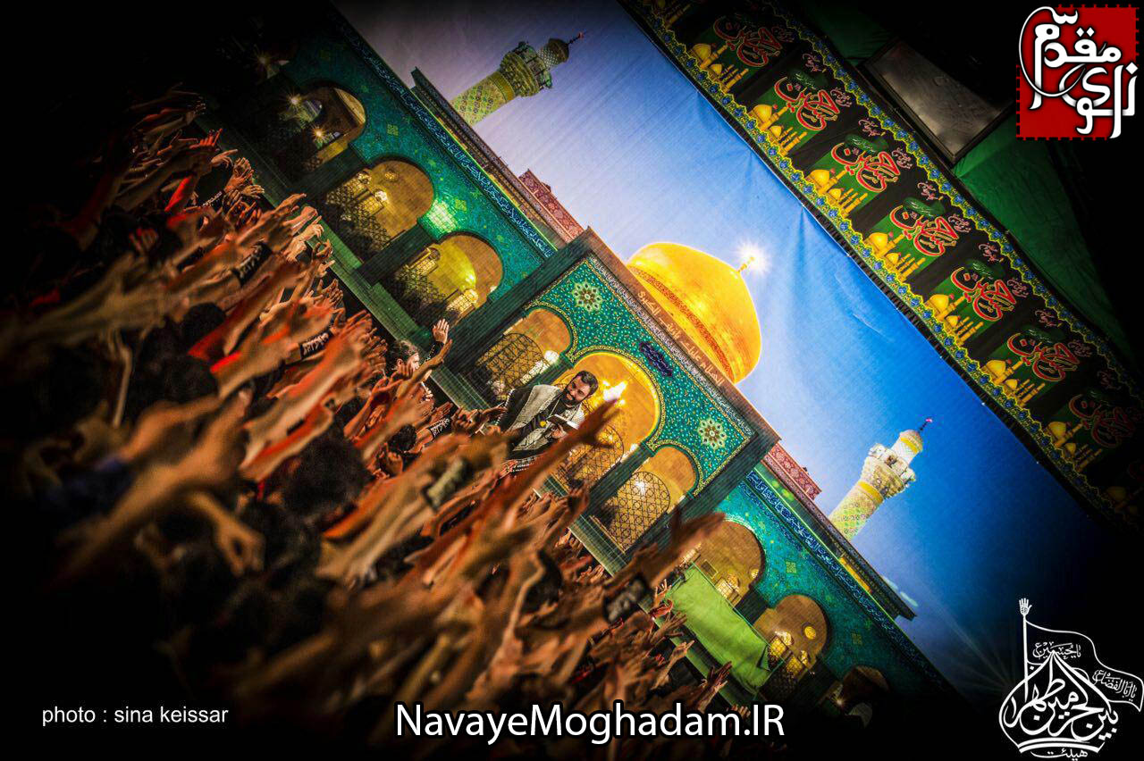 http://bayanbox.ir/view/3715157871618751623/photo-2016-04-28-23-48-58-copy.jpg