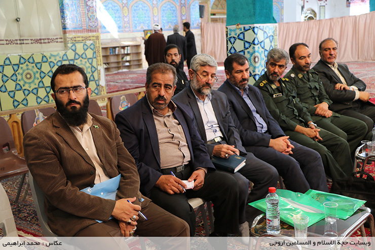 همایش روسای شوراهای هیئات مذهبی استان اصفهان