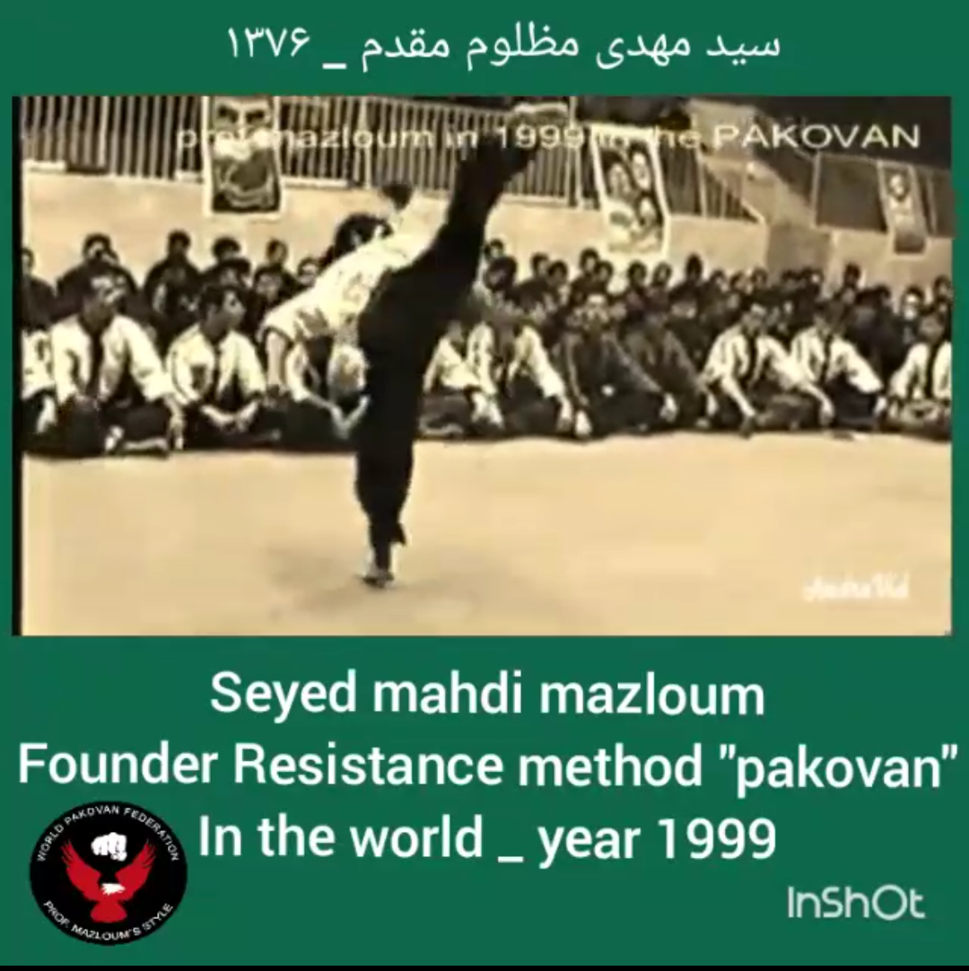 سید مهدی مظلوم مقدم سید مهدی مظلوم مقدم