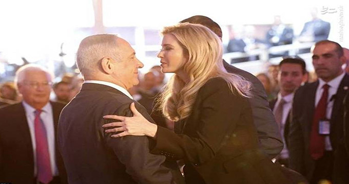 دختر ترامپ در آغوش نتانیاهو!