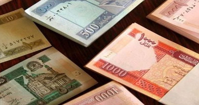 کاهش بی سابقه ارزش پول «افغانی» در برابر دلار