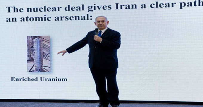 نتانیاهو ادعاهای ضدایرانی خود را تکرار کرد